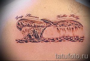 Walendstück tattoo - Fotos der fertigen Version der Tätowierung 14072016 3