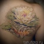 eau tatouage lily - Photo exemplaire du tatouage 13072016 1