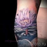 eau tatouage lily - Photo exemplaire du tatouage 13072016 2