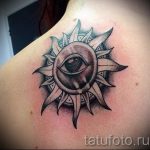 eye sun tattoo - cool photo of the finished tattoo on 14072016 1