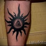 eye sun tattoo - cool photo of the finished tattoo on 14072016 2
