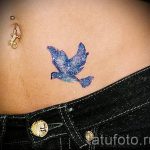 glitter tattoo bikini photo - Photo example of 24072016 1