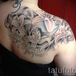 lily tattoo on the shoulder blade - Photo example of the tattoo 13072016 2