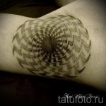 noir soleil tatouage - photo fraîche du tatouage fini 14072016 3