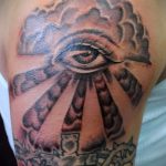 oeil soleil tatouage - photo fraîche du tatouage fini sur 14072016 2