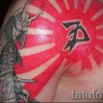 rising sun tattoo - cool photo of the finished tattoo on 14072016 1