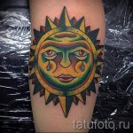 soleil couleur de tatouage - photo fraîche du tatouage fini sur 14072016 2