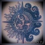 soleil et la lune tatouage - une photo fraîche du tatouage fini 14072016 1