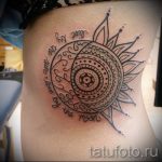 soleil tatouage filles - photo fraîche du tatouage fini sur 14072016 1