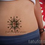 soleil tatouage nombril - une photo fraîche du tatouage fini 14072016 1