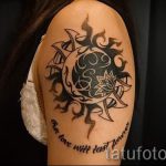 soleil tatouage - photo fraîche du tatouage fini sur 14072016 1