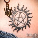 soleil tatouage sur le ventre - une photo fraîche du tatouage fini 14072016 2