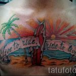 soleil tatouage sur sa poitrine - une photo fraîche du tatouage fini 14072016 4