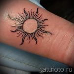 soleil tatouage sur son poignet - une photo fraîche du tatouage fini 14072016 2