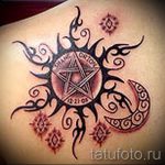 star in the sun tattoo - cool photo of the finished tattoo 14072016 1