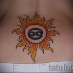sun tattoo color - cool photo of the finished tattoo on 14072016 2
