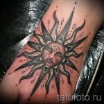 sun tattoo - cool photo of the finished tattoo on 14072016 2