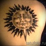 sun with a face tattoo - a cool photo of the finished tattoo on 14072016 1