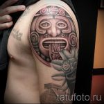 tatouage soleil Aztèques - une photo fraîche du tatouage fini sur 14072016 3