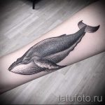 tattoo Whale sur ses bras images - version finale du tatouage 14072016 1