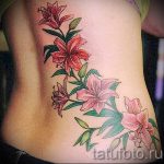 tattoo royal lily - Photo example of the tattoo 13072016 1