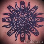 tattoo sun Aztecs - a cool photo of the finished tattoo on 14072016 2