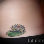 tattoo water lily - Photo example of the tattoo 13072016 1