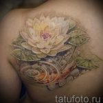 tattoo water lily - Photo example of the tattoo 13072016 2