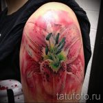 tattoo watercolor lily - Photo example of the tattoo 13072016 2