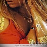 глиттер тату золото - фото пример от 24072016 4