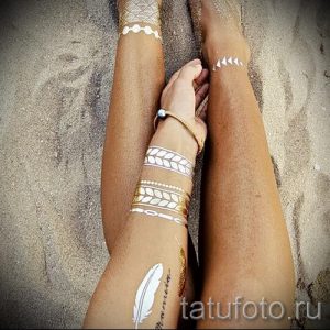 глиттер тату золото - фото пример от 24072016 5