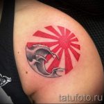 тату восходящее солнце - фото классной готовой татуировки от 14072016 3