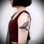 тату кит классная работа - фото вариант готовой татуировки от 14072016 101