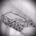тату кит классная работа - фото вариант готовой татуировки от 14072016 21