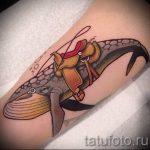 тату кит классная работа - фото вариант готовой татуировки от 14072016 35