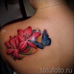 тату лилия с бабочкой - фото пример татуировки от 13072016 1