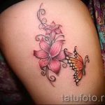 тату лилия с бабочкой - фото пример татуировки от 13072016 2