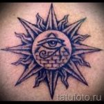 тату солнце глаз - фото классной готовой татуировки от 14072016 1