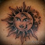 тату солнце и луна - фото классной готовой татуировки от 14072016 2