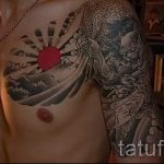 тату солнце на груди - фото классной готовой татуировки от 14072016 1