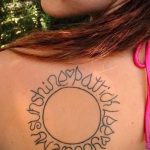 тату солнце с надписью - фото классной готовой татуировки от 14072016 1