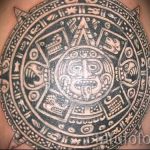 тату солнце у ацтеков - фото классной готовой татуировки от 14072016 1