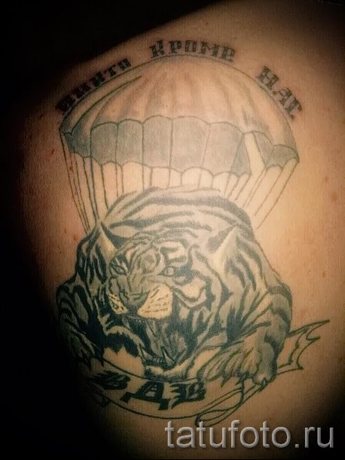 тату вдв вариант 23141 tatufoto.ru - tatufoto.com