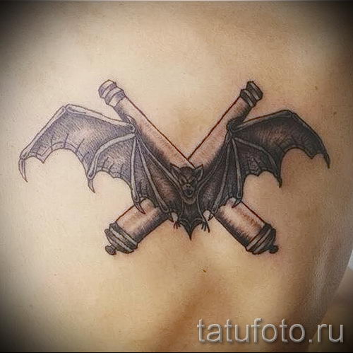 Тату артиллерия