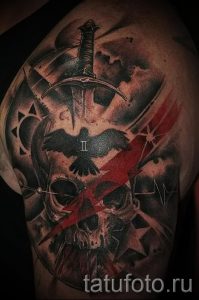 Airborne Aufklärungs Tätowierung - Foto Beispiel der Tätowierung 5005 tatufoto.ru