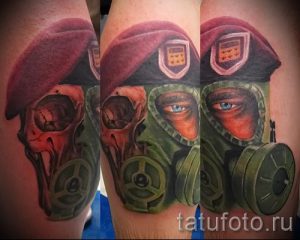 Airborne Aufklärungs Tätowierung - Foto Beispiel der Tätowierung 7007 tatufoto.ru