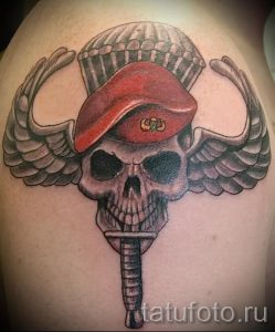 Airborne Special Forces tattoo - Photo example of the tattoo 1013 tatufoto.ru