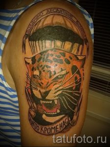 Airborne Tiger-Tätowierung - Foto Beispiel der Tätowierung 1030 tatufoto.ru
