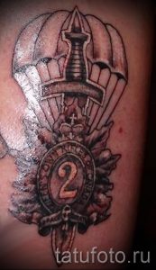 Airborne Tätowierung auf der Schulter - Photo Beispiel der Tätowierung 1017 tatufoto.ru