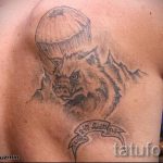 Airborne reconnaissance tattoo - Photo exemple du tatouage 1009 tatufoto.ru